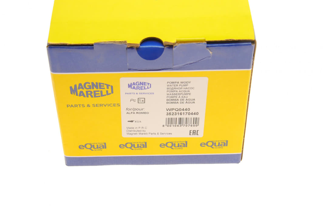 352316170440 MAGNETI MARELLI